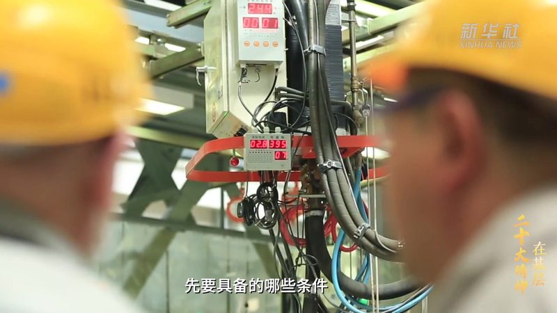 DevOps监控告警API集成：如何构建高效运维体系**