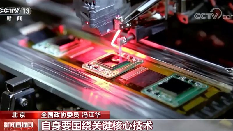北京移动BI应用服务商的技术选型要点