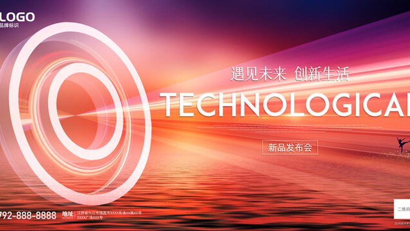 BI实时数据监控系统：揭秘其核心价值与选型要点**