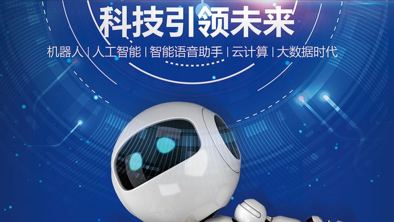 农业互联网技术应用场景解析：从智慧种植到精准管理**